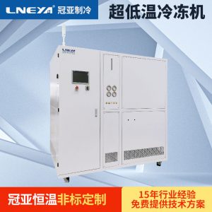 化工行業防爆冷凍機使用注意事項