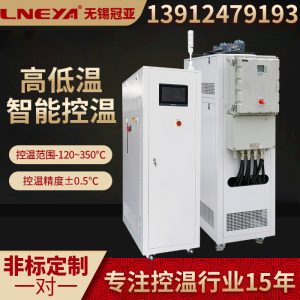 購買高低溫循環(huán)機前的了解須知