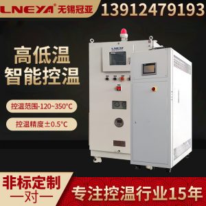 如何判定電池包測試溫控系統制冷劑不足 如何判定電池包測試溫控系統制冷劑不足