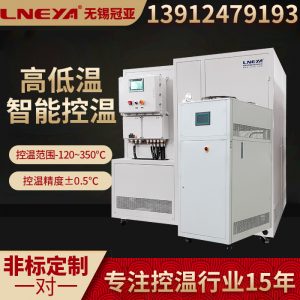 高低溫循環(huán)的型號尺寸選擇注意事項