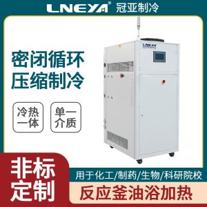 蘇州冷熱一體機應用注意事項 蘇州冷熱一體機應用注意事項