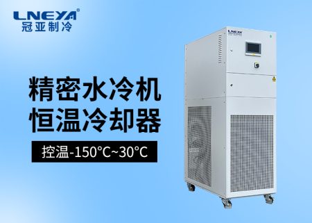 風冷式冷水機的工作原理與原理解析