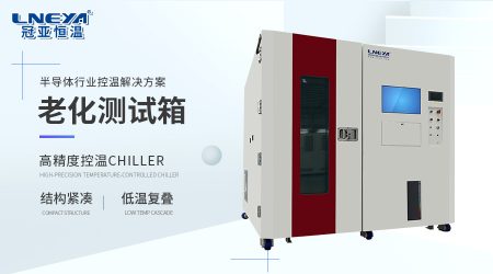 恒溫恒濕試驗(yàn)箱江蘇廠家運(yùn)行原理探析