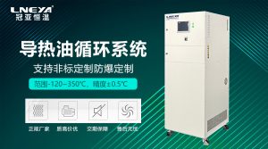 高低溫循環泵的結構與工作流程解析 高低溫循環泵的結構與工作流程解析